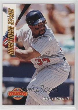 1994 Church's Chicken Hometown Stars - [Base] #5 - Kirby Puckett