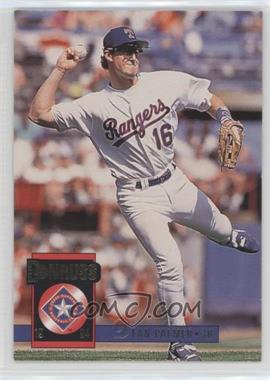 1994 Donruss - [Base] #355 - Dean Palmer