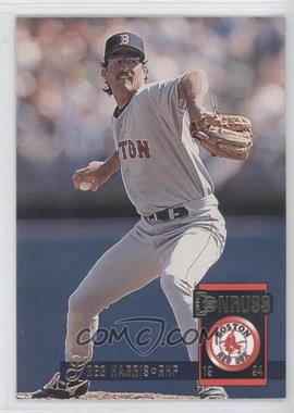 1994 Donruss - [Base] #512 - Greg Harris