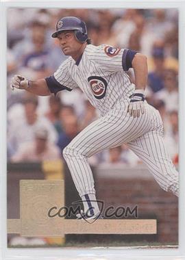 1994 Donruss - Special Edition #18 - Ryne Sandberg