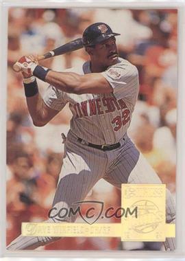 1994 Donruss - Special Edition #56 - Dave Winfield