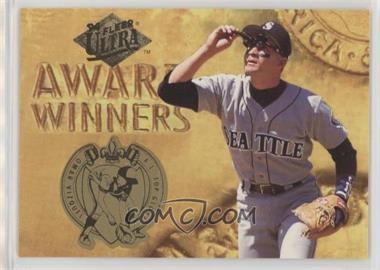 1994 Fleer Ultra - Award Winners #5 - Omar Vizquel