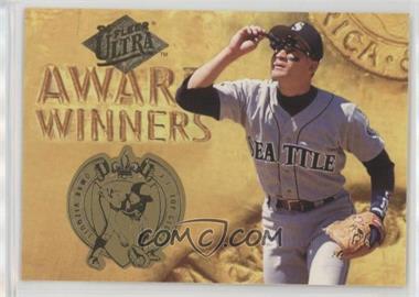 1994 Fleer Ultra - Award Winners #5 - Omar Vizquel