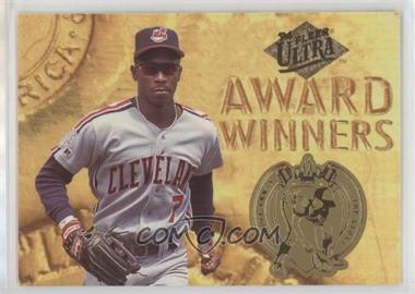 1994 Fleer Ultra - Award Winners #7 - Kenny Lofton