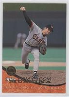 Mike Mussina [EX to NM]