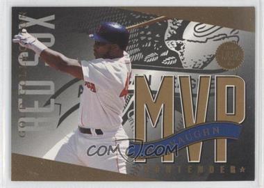 1994 Leaf - MVP Contender - Gold Collection #AL13 - Mo Vaughn /5000