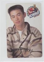 Ichiro Suzuki (Non-Face Cards)