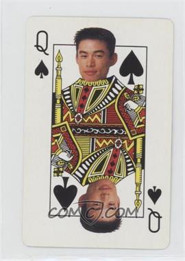 1994 Nissan Ichiro Suzuki Rectangular Playing Cards - [Base] #QS - Ichiro Suzuki