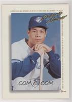 Roberto Alomar