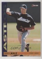 Darryl Kile [EX to NM]