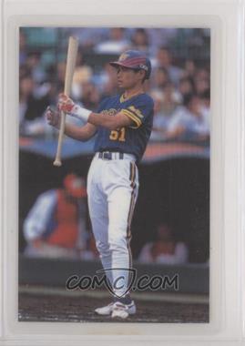 1994 Orix Blue Wave Ichiro Laminated Team Issue - [Base] #LAM-005 - Ichiro Suzuki