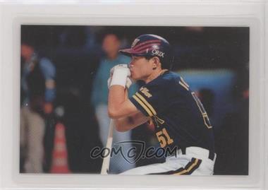 1994 Orix Blue Wave Ichiro Laminated Team Issue - [Base] #LAM-006 - Ichiro Suzuki