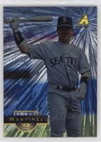 Edgar Martinez [EX to NM]