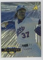 Pedro Martinez