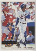 Bobby Bonilla [EX to NM]