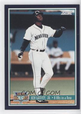 1994 Score - [Base] #628 - Ken Griffey Jr.