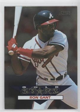 1994 Score - Gold Stars #14 - Ron Gant