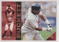 Kirby Puckett