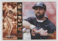 Harold Baines