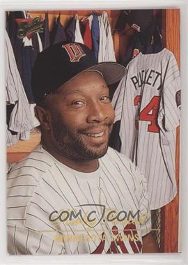 1994 Studio - [Base] #200 - Kirby Puckett