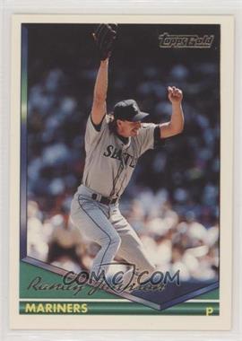 Randy-Johnson.jpg?id=ead4baa1-3782-444a-aa3c-2138796fc4a2&size=original&side=front&.jpg