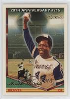 Hank Aaron [EX to NM]