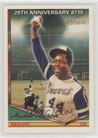 Hank Aaron