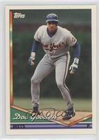 Doc Gooden