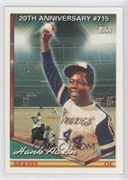 Hank Aaron