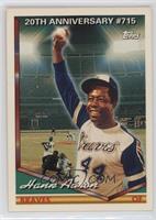 Hank Aaron