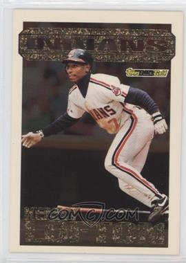 1994 Topps - Black Gold #11 - Kenny Lofton