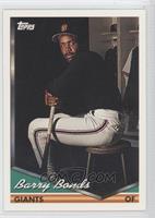 Barry Bonds (Vertical Layout)