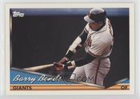 Barry Bonds (Horizontal Layout)