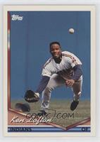 Kenny Lofton (Pink Under Player's Name) [Good to VG‑EX]