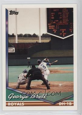 1994 Topps - Pre-Production #397.1 - George Brett (Vertical Layout)