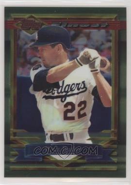 1994 Topps Finest - [Base] #367 - Brett Butler