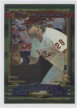 1994 Topps Finest - [Base] #416 - John Kruk