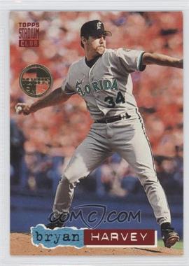 1994 Topps Stadium Club - [Base] - Members Only #452 - Bryan Harvey