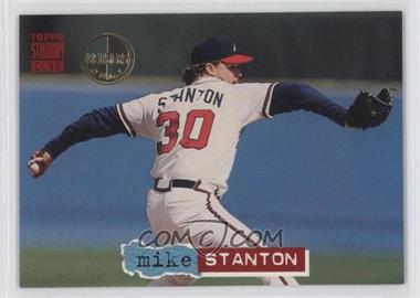 1994 Topps Stadium Club - [Base] - Members Only #471 - Mike Stanton