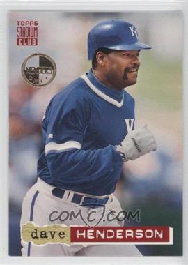 1994 Topps Stadium Club - [Base] - Members Only #689 - Dave Henderson