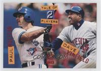 Tale of 2 Players - Paul Molitor, Dave Winfield