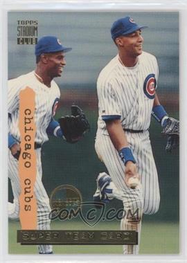 1994 Topps Stadium Club - Super Team - Members Only #2 - Chicago Cubs Team