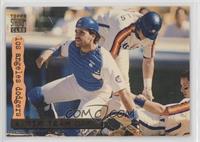 Mike Piazza