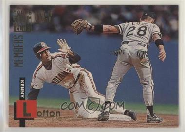 1994 Topps Stadium Club Members Only - Box Set [Base] #27 - Kenny Lofton