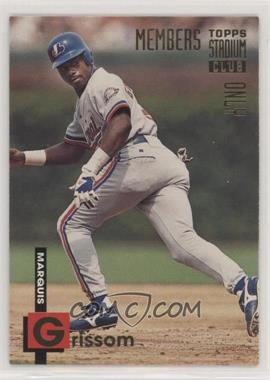 1994 Topps Stadium Club Members Only - Box Set [Base] #35 - Marquis Grissom