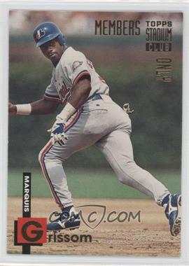 1994 Topps Stadium Club Members Only - Box Set [Base] #35 - Marquis Grissom