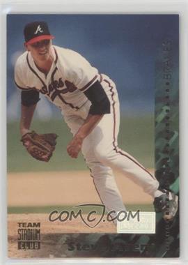 1994 Topps Team Stadium Club - [Base] - 1st Day Issue #32 - Steve Avery [EX to NM]