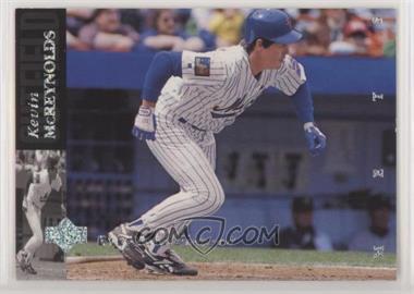 1994 Upper Deck - [Base] - Electric Diamond #319 - Kevin McReynolds