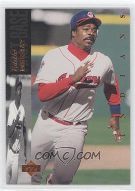 1994 Upper Deck - [Base] #341 - Eddie Murray