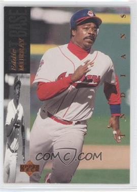 1994 Upper Deck - [Base] #341 - Eddie Murray